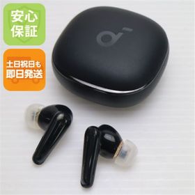 アンカー(Anker)の良品中古 Anker Soundcore Liberty 4 ミッドナイトブラック ワイヤレスイヤホン ANKER 即日発送 土日祝発送OK M555(ヘッドフォン/イヤフォン) アンカー(Anker)の良品中古 Anker Soundcore Liberty 4 ミッドナイトブラック ワイヤレスイヤホン ANKER 即日発送 土日祝発送OK M555(ヘッドフォン/イヤフォン)