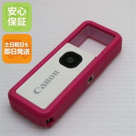 キヤノン(Canon)のiNSPiC REC FV-100 ピンク M333(コンパクトデジタルカメラ)