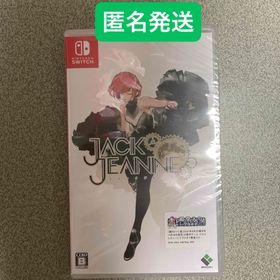ジャックジャンヌ Switch 新品 5,399円 中古 4,080円 | ネット最安値の