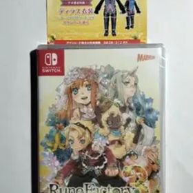 ルーンファクトリー3スペシャル 通常版 Switch版 未開封品