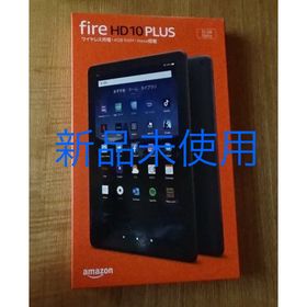 アマゾン(Amazon)の第11世代 Fire HD 10 Plus タブレット 10.1インチ32GB(タブレット) アマゾン(Amazon)の第11世代 Fire HD 10 Plus タブレット 10.1インチ32GB(タブレット)