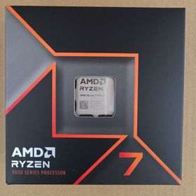 エーエムディー(AMD)のAMD Ryzen 7 9700X without cooler 100-10…(PCパーツ) エーエムディー(AMD)のAMD Ryzen 7 9700X without cooler 100-10…(PCパーツ)