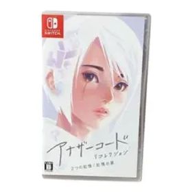 Switch アナザーコード リコレクション 2つの記憶 / 記憶の扉