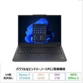 Lenovo ThinkPad E14 Gen 6 ノートPC 21M3CTO1WW Windows11 Office付き Ryzen 7 7735HS 32GB SSD1TB 14インチ 再生品Sランク