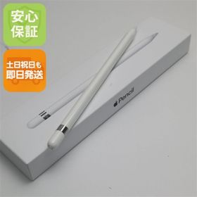 アップル(Apple)の新品未使用 Apple Pencil 第1世代 MK0C2J/A (2015) M999(その他) アップル(Apple)の新品未使用 Apple Pencil 第1世代 MK0C2J/A (2015) M999(その他)