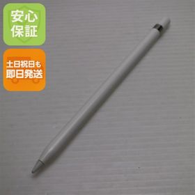 アップル(Apple)の新品同様 Apple Pencil 第1世代 MK0C2J/A (2015) M000(その他) アップル(Apple)の新品同様 Apple Pencil 第1世代 MK0C2J/A (2015) M000(その他)