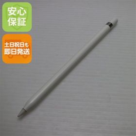 アップル(Apple)の超美品 Apple Pencil 第1世代 MK0C2J/A (2015) M888(その他) アップル(Apple)の超美品 Apple Pencil 第1世代 MK0C2J/A (2015) M888(その他)
