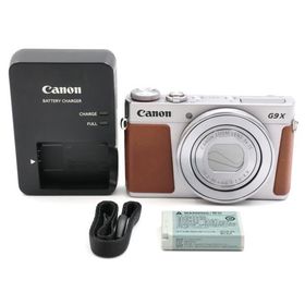Canon PowerShot G9 X Mark II シルバー コンパクトデジタルカメラ キヤノン
