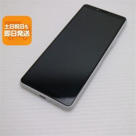 新品同様 SO-41A Xperia 10 II ホワイト スマホ 白ロム 中古 あすつく 土日祝発送OK