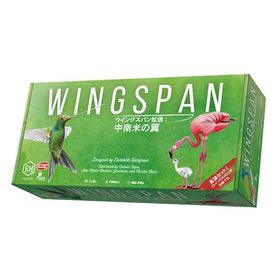 (箱破損特価新品)ボードゲーム ウイングスパン拡張：中南米の翼[アークライト]《発売済・在庫品》