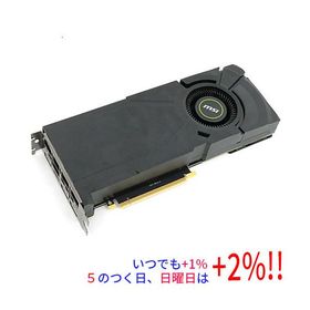 NVIDIA RTX 2080 Ti Founders Edition 中古 GeForce RTX 2080 Ti 搭載グラボ 中古 31,800円 | ネット最安値の価格