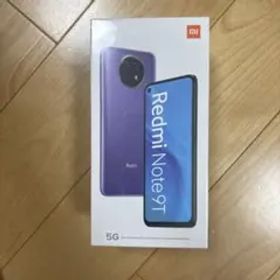 Xiaomi Redmi Note 9T 5G Daybreak Purple