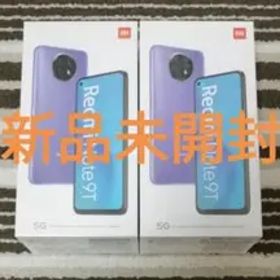 Xiaomi Redmi Note 9T 128GB ブラック 未開封 2台