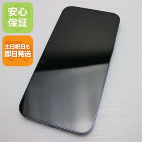 アイフォーン(iPhone)のSIMフリー iPhone13 Pro Max 1TB シエラブルー M666(スマートフォン本体) アイフォーン(iPhone)のSIMフリー iPhone13 Pro Max 1TB シエラブルー M666(スマートフォン本体)