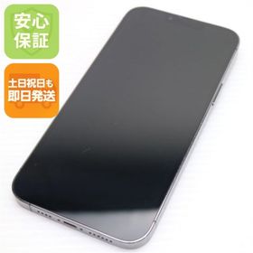 アイフォーン(iPhone)のSIMフリー iPhone13 Pro Max 256GB グラファイト M222(スマートフォン本体) アイフォーン(iPhone)のSIMフリー iPhone13 Pro Max 256GB グラファイト M222(スマートフォン本体)