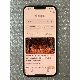 アップル(Apple)のiPhone 13 Pro Max MLJ73J/A 128GB シエラブルー(スマートフォン本体) アップル(Apple)のiPhone 13 Pro Max MLJ73J/A 128GB シエラブルー(スマートフォン本体)