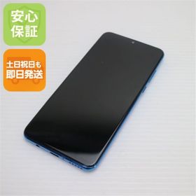 ファーウェイ(HUAWEI)の新品同様 SIMフリー HUAWEI P30 lite ピーコックブルー M777(スマートフォン本体) ファーウェイ(HUAWEI)の新品同様 SIMフリー HUAWEI P30 lite ピーコックブルー M777(スマートフォン本体)