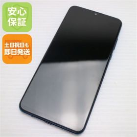 アンドロイド(ANDROID)の新品同様 Y!mobile HUAWEI P30 lite ピーコックブルー M222(スマートフォン本体) アンドロイド(ANDROID)の新品同様 Y!mobile HUAWEI P30 lite ピーコックブルー M222(スマートフォン本体)