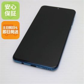 アンドロイド(ANDROID)の新品同様 HWV33 HUAWEI P30 lite Premium ピーコックブルー M111(スマートフォン本体) アンドロイド(ANDROID)の新品同様 HWV33 HUAWEI P30 lite Premium ピーコックブルー M111(スマートフォン本体)
