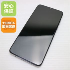ファーウェイ(HUAWEI)の超美品 SIMフリー HUAWEI P30 lite パールホワイト M666(スマートフォン本体) ファーウェイ(HUAWEI)の超美品 SIMフリー HUAWEI P30 lite パールホワイト M666(スマートフォン本体)