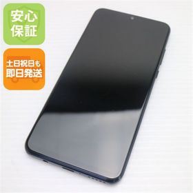 アンドロイド(ANDROID)の超美品 HWV33 HUAWEI P30 lite Premium ブラック M333(スマートフォン本体) アンドロイド(ANDROID)の超美品 HWV33 HUAWEI P30 lite Premium ブラック M333(スマートフォン本体)
