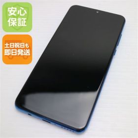 アンドロイド(ANDROID)の超美品 HWV33 HUAWEI P30 lite Premium ピーコックブルー M888(スマートフォン本体) アンドロイド(ANDROID)の超美品 HWV33 HUAWEI P30 lite Premium ピーコックブルー M888(スマートフォン本体)