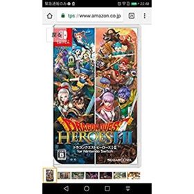 【中古】「非常に良い」ドラゴンクエストヒーローズI・II for Nintendo Switch(家庭用ゲームソフト)