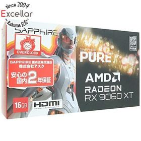 SAPPHIRE SAPPHIRE PURE Radeon RX 9060 XT GAMING OC 16GB 11350-02-20G PCIExp 16GB(PCパーツ) SAPPHIRE SAPPHIRE PURE Radeon RX 9060 XT GAMING OC 16GB 11350-02-20G PCIExp 16GB(PCパーツ)
