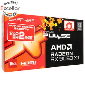 サファイア(SAPPHIRE)のSAPPHIRE SAPPHIRE PULSE Radeon RX 9060 XT GAMING OC 16GB PCIExp 16GB 11350-03-20G(PCパーツ) サファイア(SAPPHIRE)のSAPPHIRE SAPPHIRE PULSE Radeon RX 9060 XT GAMING OC 16GB PCIExp 16GB 11350-03-20G(PCパーツ)