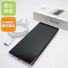 グーグル(Google)の超美品 SIMフリー Google Pixel 6 Pro 128GB ホワイト M111(スマートフォン本体) グーグル(Google)の超美品 SIMフリー Google Pixel 6 Pro 128GB ホワイト M111(スマートフォン本体)