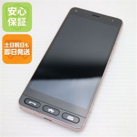 キョウセラ(京セラ)のY!mobile 705KC かんたん スマホ ピンク M999(スマートフォン本体)