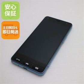 キョウセラ(京セラ)の超美品 Y!mobile 705KC かんたん スマホ ブルー M555(スマートフォン本体)