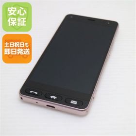 キョウセラ(京セラ)の良品中古 Y!mobile 705KC かんたん スマホ ピンク M111(スマートフォン本体)