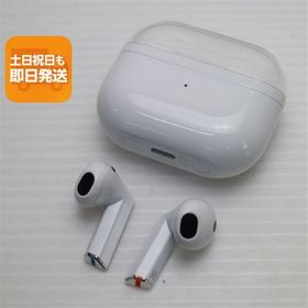 超美品 Galaxy Buds3 ホワイト イヤホン Galaxy 即日発送 あすつく 土日祝発送OK
