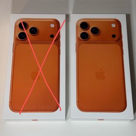 アイフォーン(iPhone)のiPhone 17 Pro Max 1TB コズミックオレンジ(スマートフォン本体) アイフォーン(iPhone)のiPhone 17 Pro Max 1TB コズミックオレンジ(スマートフォン本体)