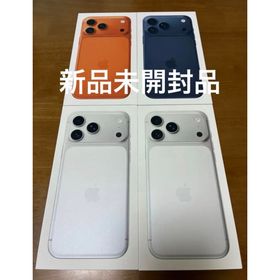 アイフォーン(iPhone)のiPhone17 ProMax 256GB SIMフリー 4台 新品未開封品(スマートフォン本体) アイフォーン(iPhone)のiPhone17 ProMax 256GB SIMフリー 4台 新品未開封品(スマートフォン本体)