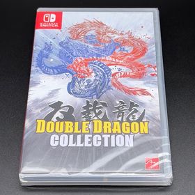 ダブルドラゴンコレクション Switch 新品 4,800円 中古 5,290円