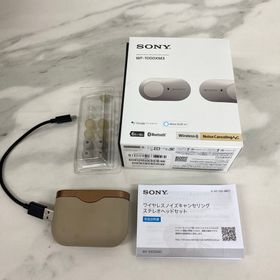 ソニー(SONY)の＄SONY WF-1000XM3 ワイヤレスイヤ(ヘッドフォン/イヤフォン)
