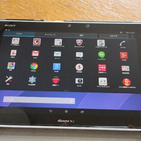 エヌティティドコモ(NTTdocomo)のsony xperia so-05f docomo x(タブレット)