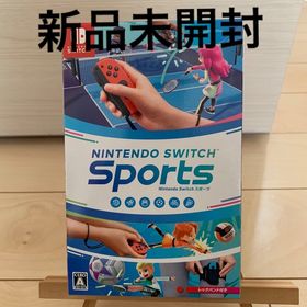 Nintendo Switch Sports Switch 新品未開封(家庭用ゲームソフト) Nintendo Switch Sports Switch 新品未開封(家庭用ゲームソフト)