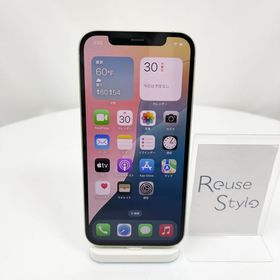 【値下げ中】iPhone12 本体 256GB 目立つ傷なし美品 iPhone 12 256GB 中古 23,333円 | ネット最安値の価格比較 プライスランク