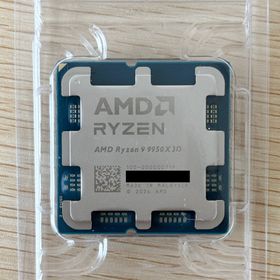 AMD Ryzen 9 9950X3D 新品バルク品(PCパーツ) AMD Ryzen 9 9950X3D 新品バルク品(PCパーツ)