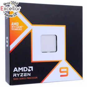 エーエムディー(AMD)のAMD Ryzen 9 9950X3D 100-000000719 4.3GHz SocketAM5(PCパーツ) エーエムディー(AMD)のAMD Ryzen 9 9950X3D 100-000000719 4.3GHz SocketAM5(PCパーツ)