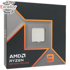 エーエムディー(AMD)のAMD Ryzen 9 9950X 100-000001277 4.3GHz SocketAM5 元箱あり(PCパーツ) エーエムディー(AMD)のAMD Ryzen 9 9950X 100-000001277 4.3GHz SocketAM5 元箱あり(PCパーツ)