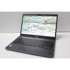 【中古ノートPC】富士通〈LIFEBOOK U938/S〉256GB/8GB ⑥(ノートPC)