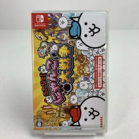 【中古美品】 Nintendo Switch ニンテンドー スイッチ ソフト ふたりで!にゃんこ大戦争 [CERO区分_B / 12歳以上対象] 029-260517-mh-32-fuz 万代Net店
