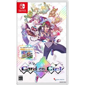 【中古】[Switch] カルドアンシェル 通常版 インティ・クリエイツ (20241024)