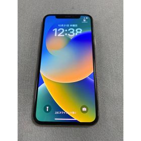 アイフォーン(iPhone)の美品 国内版 SIMフリー iPhone11 Pro 256GB ゴールド色(スマートフォン本体) アイフォーン(iPhone)の美品 国内版 SIMフリー iPhone11 Pro 256GB ゴールド色(スマートフォン本体)