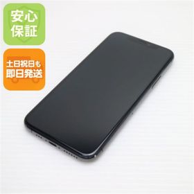 アイフォーン(iPhone)の新品同様 SIMフリー iPhone 11 Pro 64GB スペースグレイ M444(スマートフォン本体) アイフォーン(iPhone)の新品同様 SIMフリー iPhone 11 Pro 64GB スペースグレイ M444(スマートフォン本体)