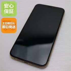 アイフォーン(iPhone)の新品同様 SoftBank iPhone 11 Pro 64GB ゴールド M777(スマートフォン本体) アイフォーン(iPhone)の新品同様 SoftBank iPhone 11 Pro 64GB ゴールド M777(スマートフォン本体)